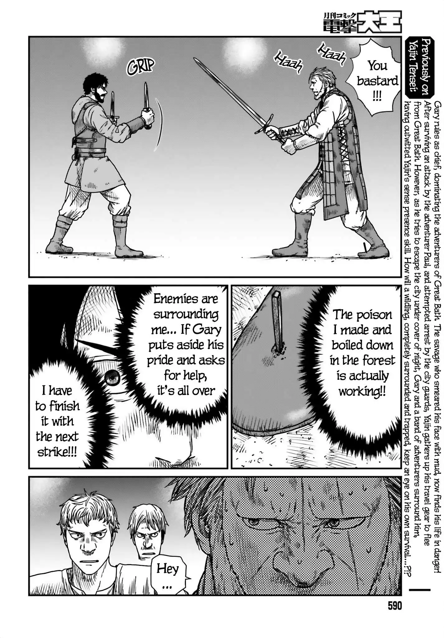 Yajin Tensei: Karate Survivor in Another World Chapter 42 2